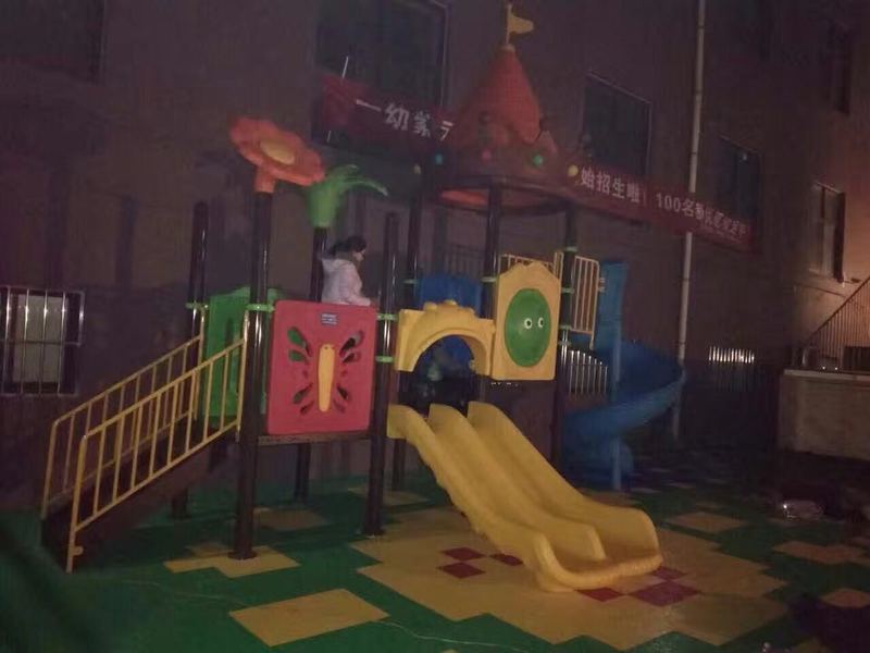 幼儿园施工中