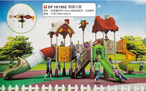 户外大型组合滑梯