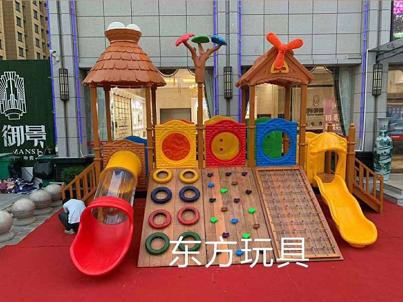 汤阴国际御景城营销中心