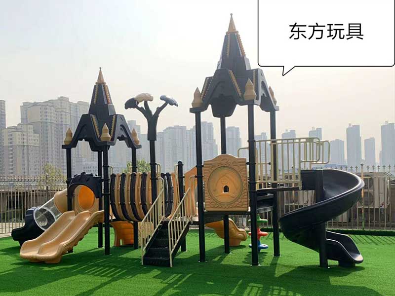 儿童组合滑梯