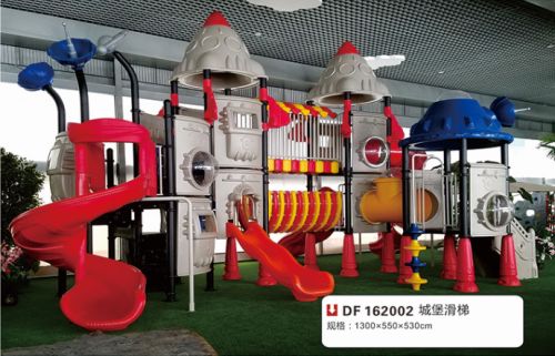 儿童室外组合滑梯