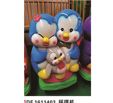 摇摆机