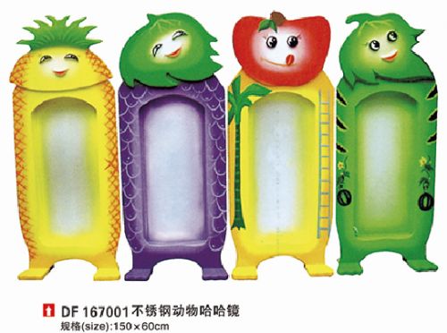 塑料动物哈哈镜