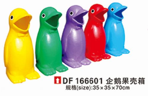 幼儿园果壳箱