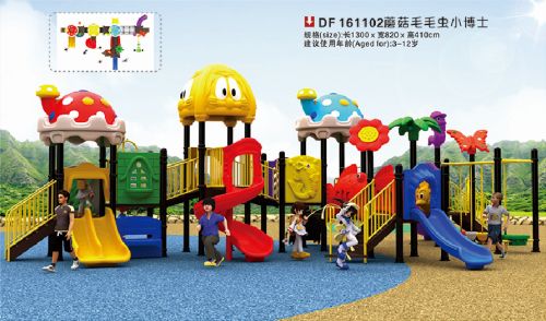 幼儿园室外滑梯组合