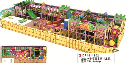 幼儿园室外玩具