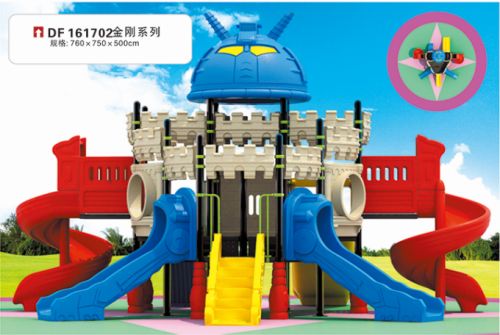 大型儿童户外滑梯