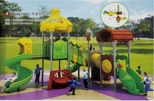 室外大型组合滑梯