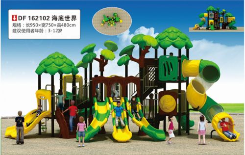 小区组合滑梯