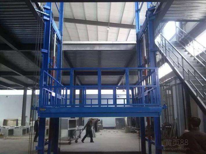 液压导轨式升降货梯