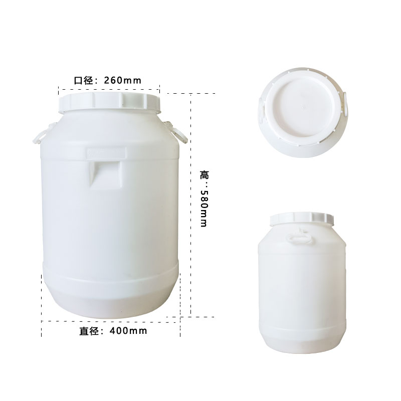 50L塑料桶.jpg