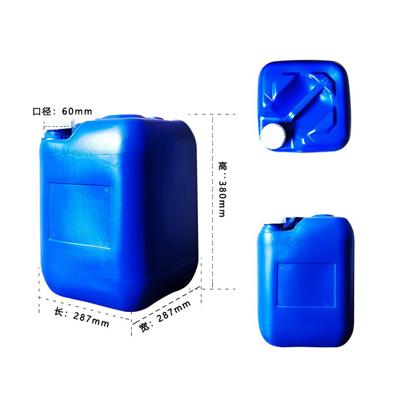 安阳23升塑料桶