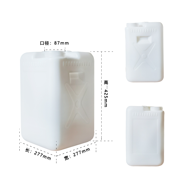 开封28L大口方桶