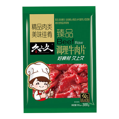 300g调理牛肉片