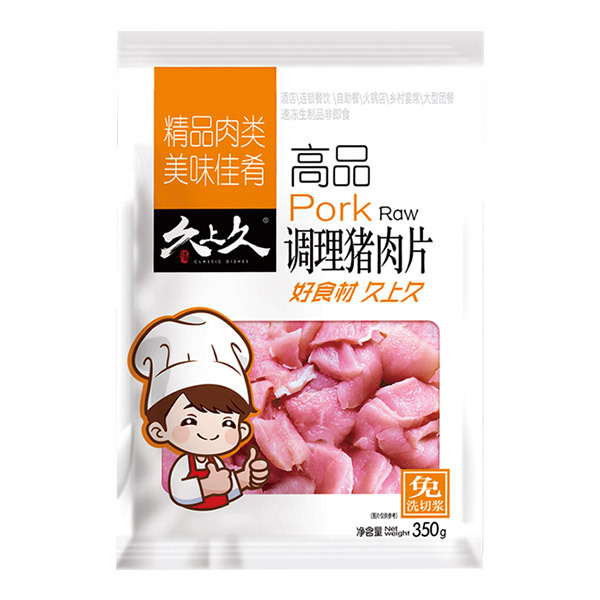 调理猪肉片
