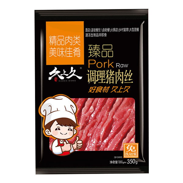 调理猪肉丝