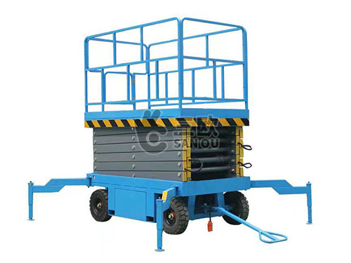 移动式液压升降平台