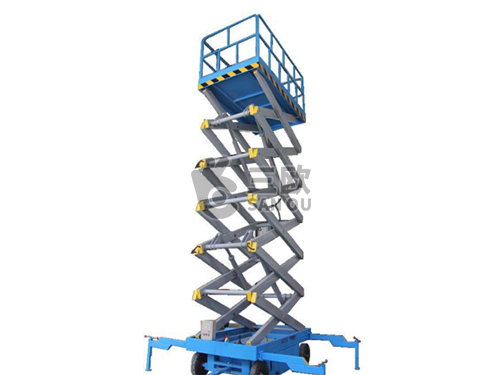 移动式液压升降平台