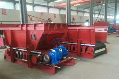 山东煤矿给料机