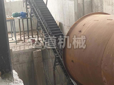 山西铁渣输送机