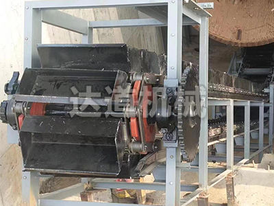 宁夏熟料链斗输送机