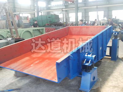 山西宽槽体振动给料机