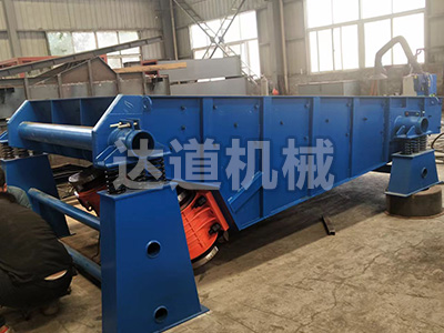 山西矿用振动给煤机