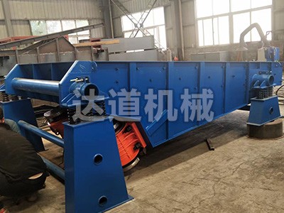 MZG振动给料机