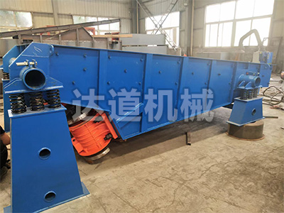 山西钢厂振动给料机