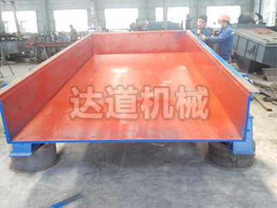 山西MZG振动给料机