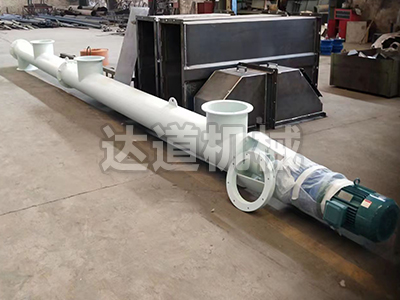 山西矿山螺旋输送机