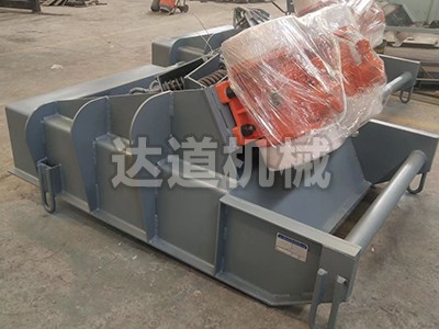 防爆振动给煤机