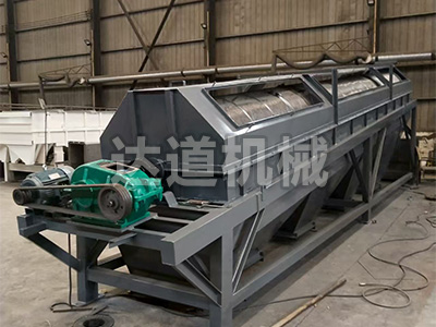 内蒙矿山滚筒筛