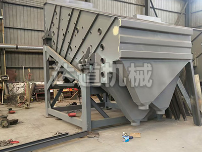 山西煤炭概率筛