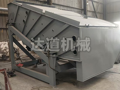 山西矿石概率筛