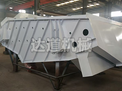 甘肃化工概率筛