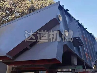 内蒙矿山概率筛