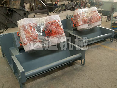 山西冶金振动给料机