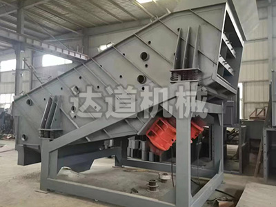 山西砂石概率筛