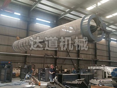 化工滚筒筛