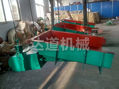 山西GZ系列电磁振动给料机（基本型）