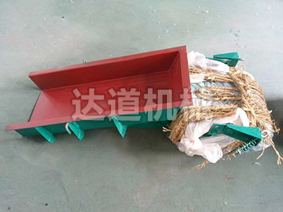 甘肃GZ系列电磁振动给料机（轻槽型）