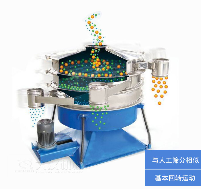 工作原理图.jpg