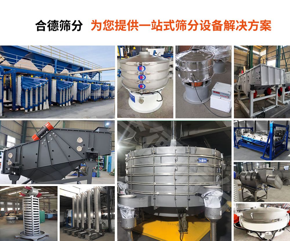 产品介绍放置内容图.jpg
