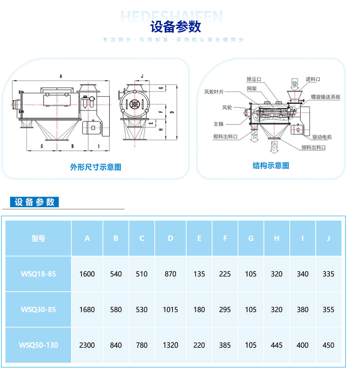 未标题-1_12.jpg