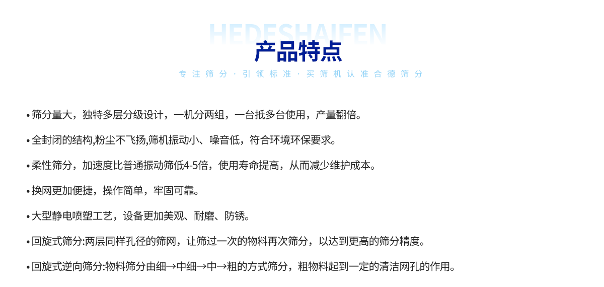 未标题-1_14.png