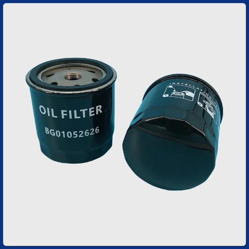 BG01052626空压机机油滤芯