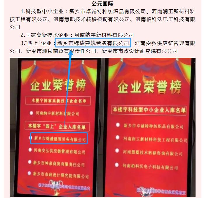 圖片6.jpg