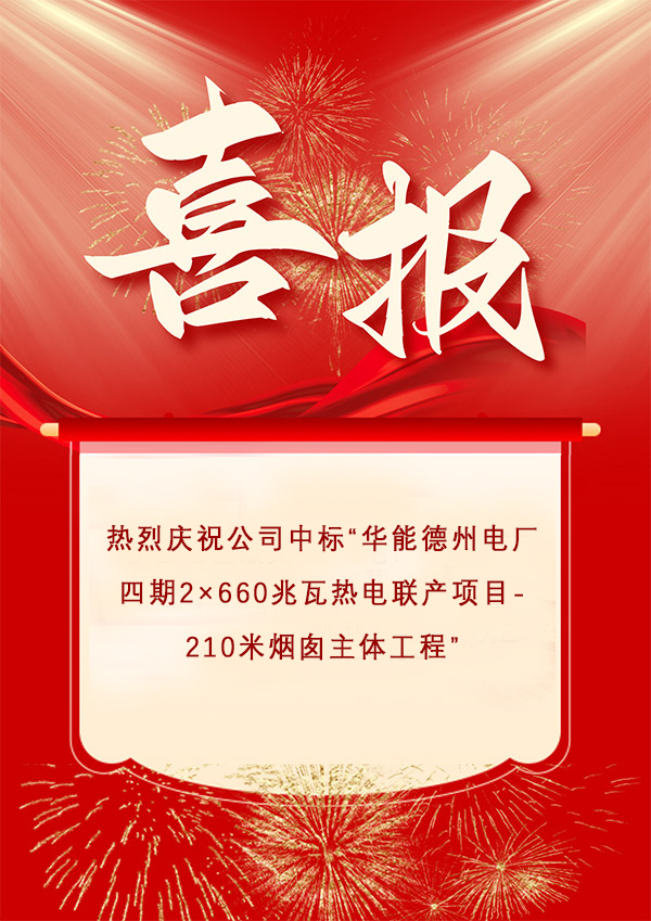 微信图片_20241209083535.jpg