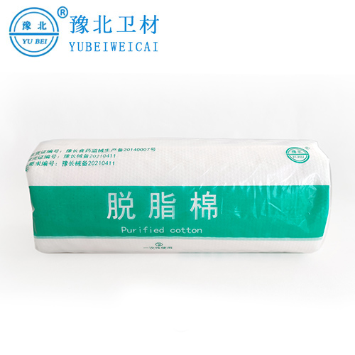 用无菌脱脂棉卷